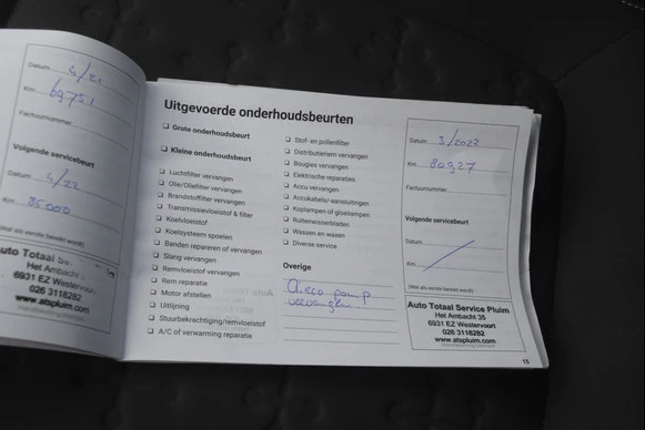 Opel Meriva - Afbeelding 17 van 23