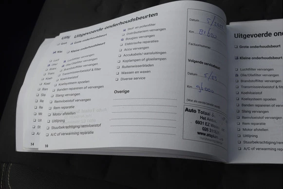 Opel Meriva - Afbeelding 18 van 23