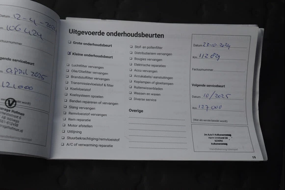 Opel Meriva - Afbeelding 21 van 23