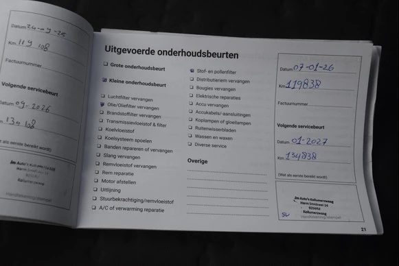 Opel Meriva - Afbeelding 23 van 23