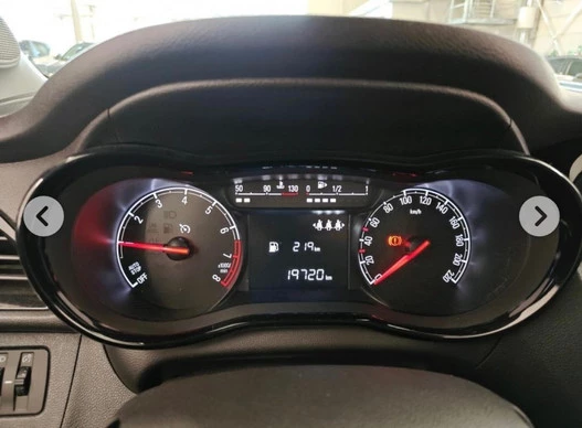 Opel KARL - Afbeelding 4 van 8