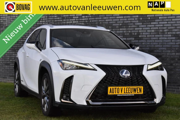 Lexus UX - Afbeelding 1 van 30