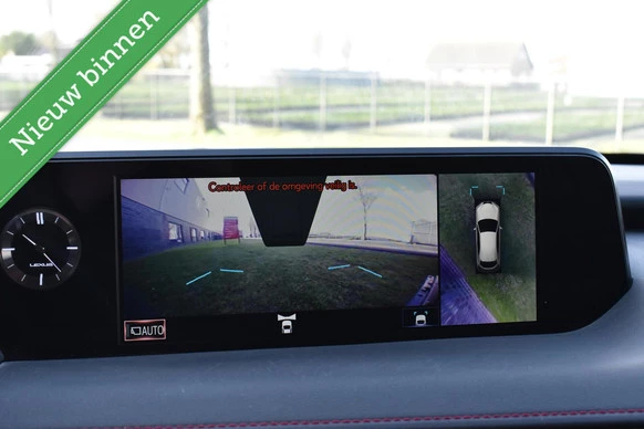 Lexus UX - Afbeelding 9 van 30