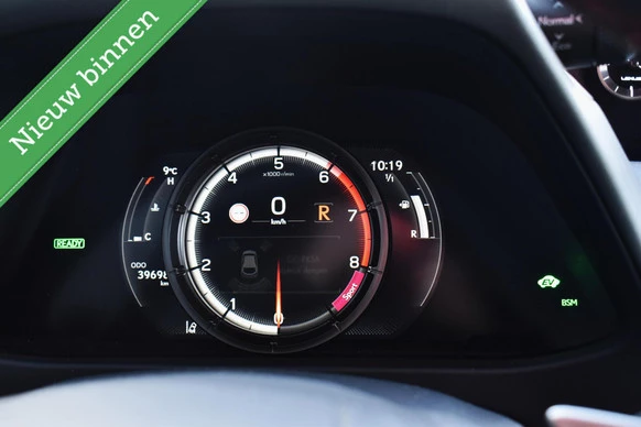 Lexus UX - Afbeelding 12 van 30