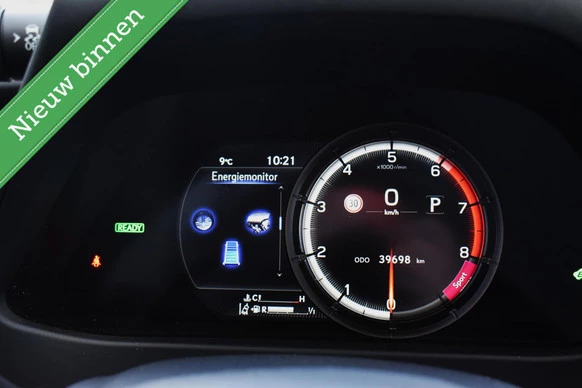 Lexus UX - Afbeelding 18 van 30