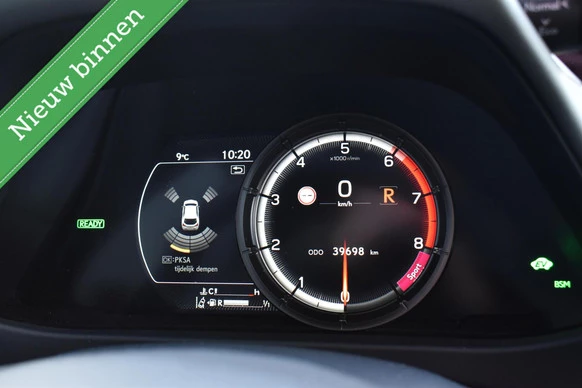 Lexus UX - Afbeelding 22 van 30