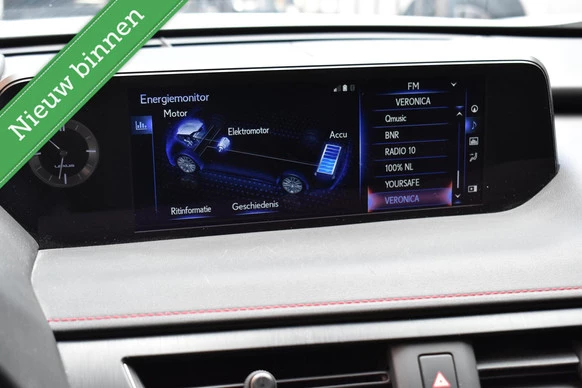 Lexus UX - Afbeelding 27 van 30