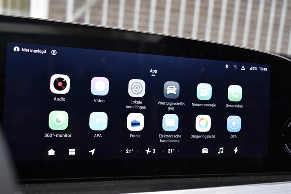 Omoda 9 SHS - Afbeelding 27 van 30