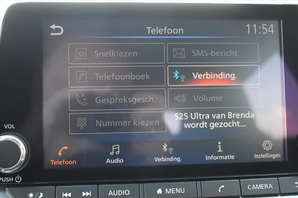 Nissan Juke - Afbeelding 19 van 30