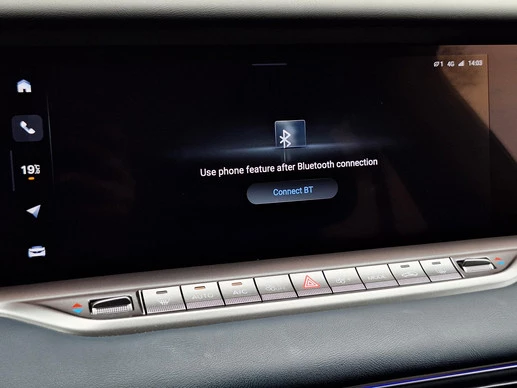 Voyah Free - Afbeelding 24 van 30