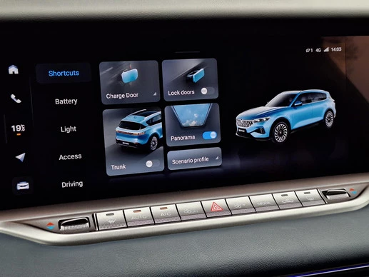 Voyah Free - Afbeelding 30 van 30