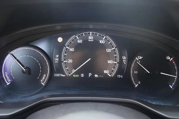 Mazda MX-30 - Afbeelding 8 van 25