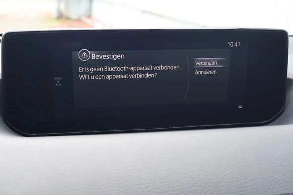 Mazda MX-30 - Afbeelding 16 van 23