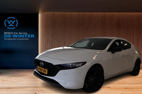 Mazda 3 - Afbeelding 1 van 23