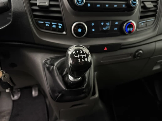 Ford Transit Custom - Afbeelding 16 van 23