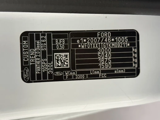 Ford Transit Custom - Afbeelding 22 van 23