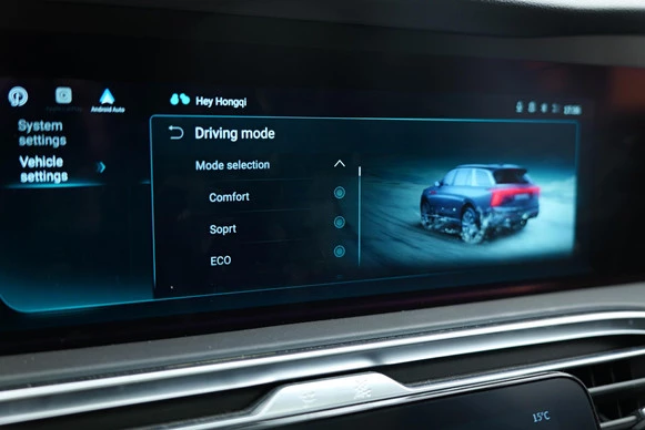 Hongqi E-HS9 - Afbeelding 24 van 30