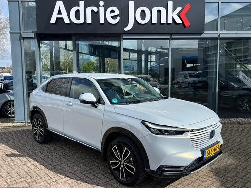 Honda HR-V - Afbeelding 1 van 30