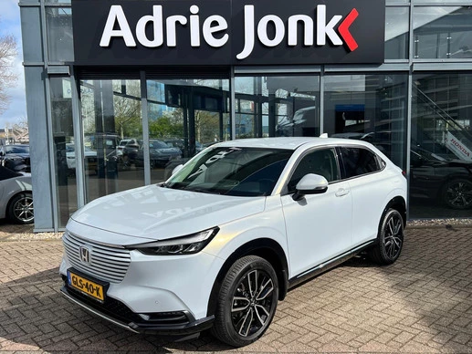 Honda HR-V - Afbeelding 3 van 30