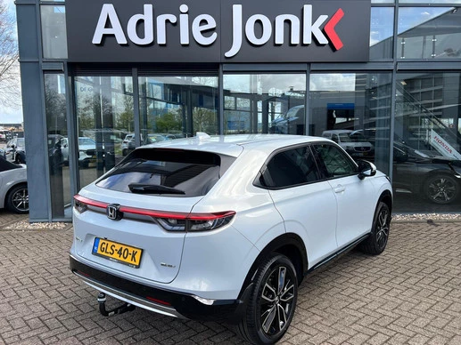 Honda HR-V - Afbeelding 6 van 30