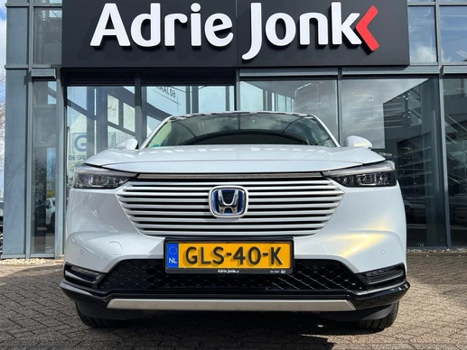 Honda HR-V - Afbeelding 7 van 30