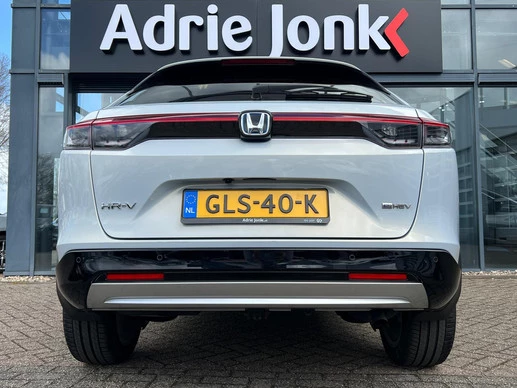 Honda HR-V - Afbeelding 8 van 30