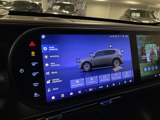 smart #5 - Afbeelding 12 van 30