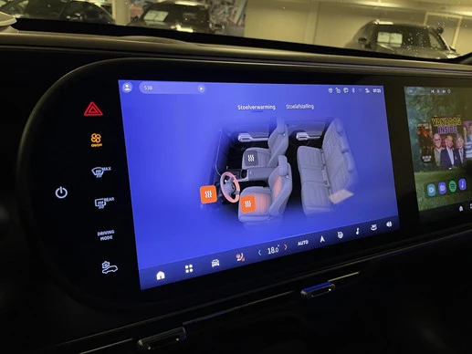 smart #5 - Afbeelding 23 van 30