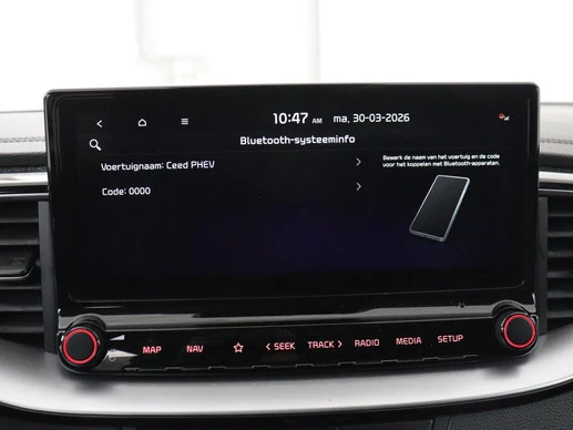 Kia Ceed - Afbeelding 23 van 30