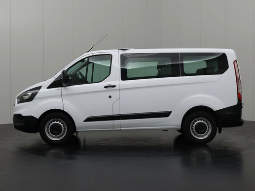 Ford Transit Custom - Afbeelding 12 van 22