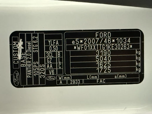 Ford Transit Custom - Afbeelding 21 van 22