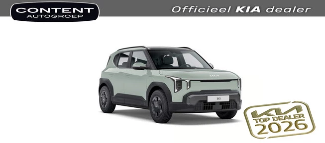 Kia EV2