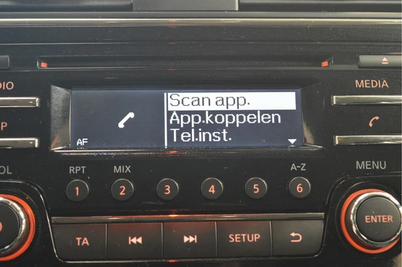 Nissan Pulsar - Afbeelding 15 van 23