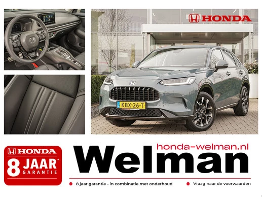 Honda ZR-V - Afbeelding 1 van 30