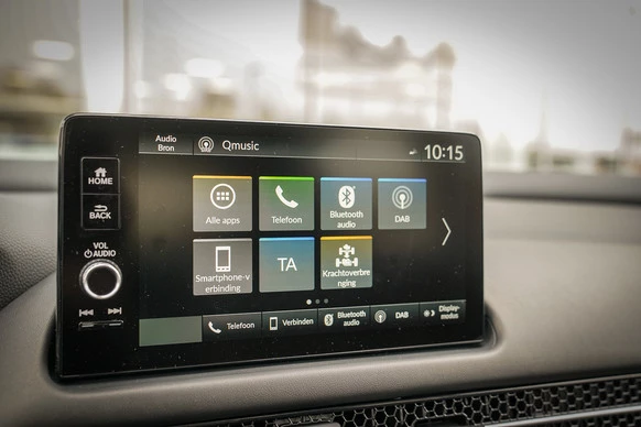 Honda ZR-V - Afbeelding 6 van 30