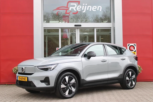 Volvo C40