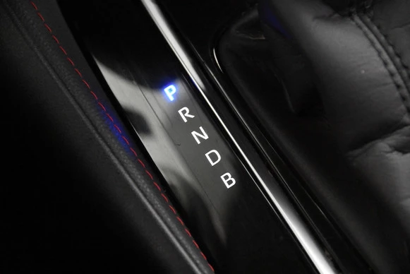 Toyota Corolla Touring Sports - Afbeelding 14 van 30