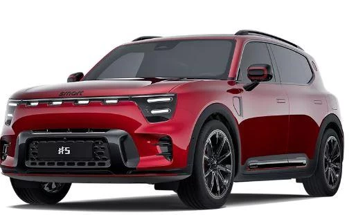 smart #5 - Afbeelding 1 van 4