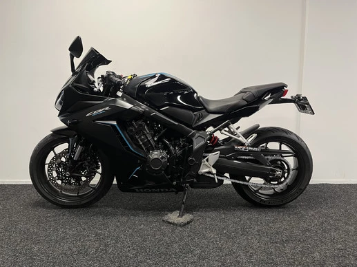 Honda CBR 650 - Afbeelding 13 van 22