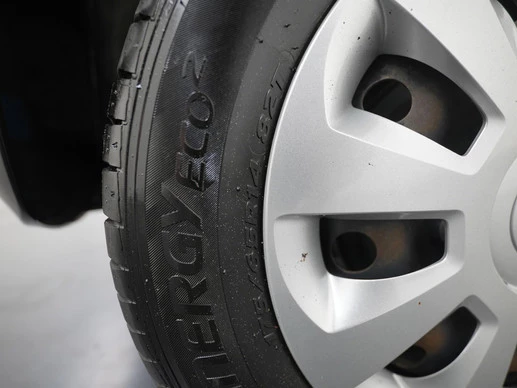 Škoda Citigo - Afbeelding 19 van 25