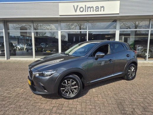 Mazda CX-3 - Afbeelding 5 van 13