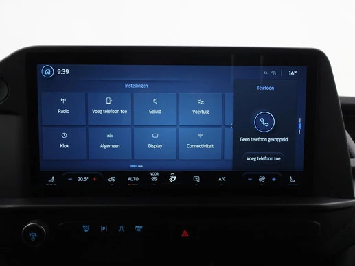 Ford E-Transit Custom - Afbeelding 17 van 30