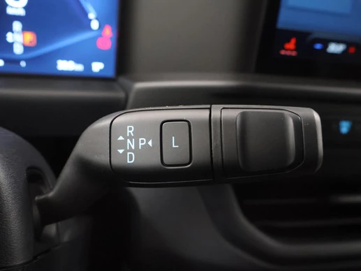 Ford E-Transit Custom - Afbeelding 26 van 30