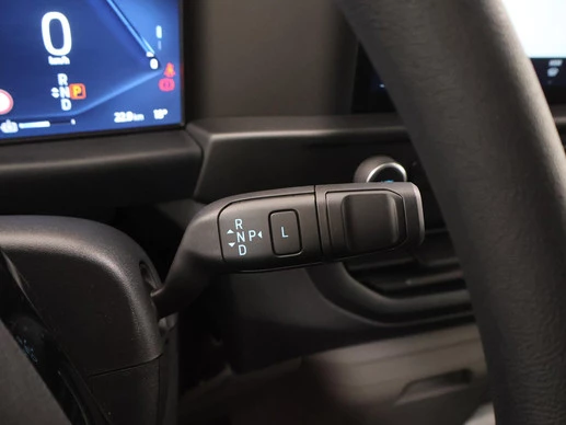 Ford E-Transit Custom - Afbeelding 30 van 30