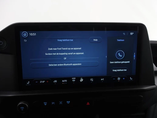 Ford E-Transit Custom - Afbeelding 14 van 30