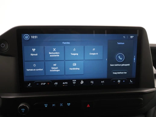 Ford E-Transit Custom - Afbeelding 16 van 30