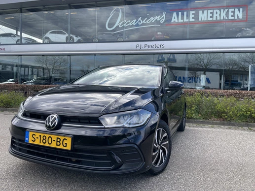 Volkswagen Polo - Afbeelding 1 van 25