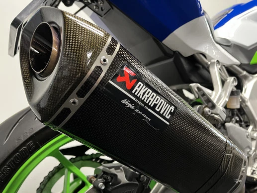 Kawasaki Ninja ZX - Afbeelding 3 van 23