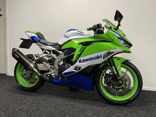Kawasaki Ninja ZX - Afbeelding 4 van 23