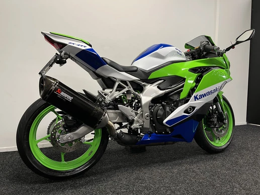 Kawasaki Ninja ZX - Afbeelding 5 van 23